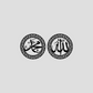 ALLAH AND MUHAMMAD CALLIGRAPHY ISLAMIC METAL WALL ART