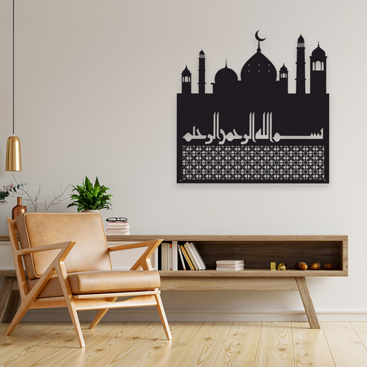 MUSLIM ISLAMIC METAL WALL ART