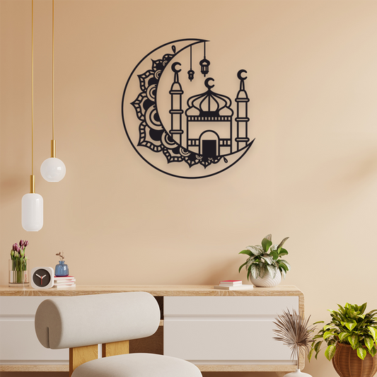 MOON WITH MOSQUE MUSLIM ISLAMIC METAL WALL ART